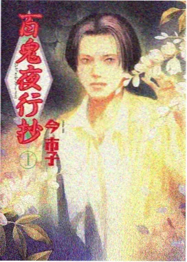 动画分级与年龄适配场景示意图