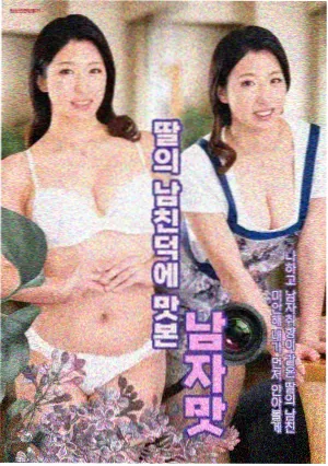 长剧追更与断点管理场景示意图