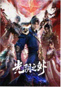 配音版本的选择逻辑场景示意图